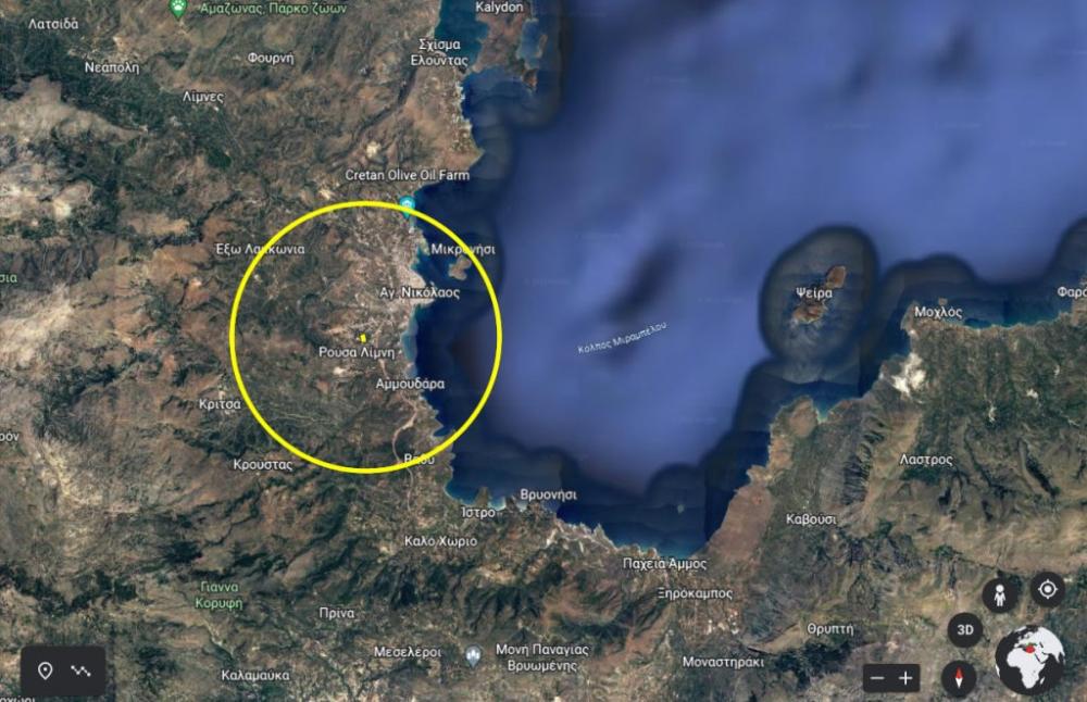 Kreta, Agios Nikolaos: Baugrundstück in Stadtnähe zu verkaufen