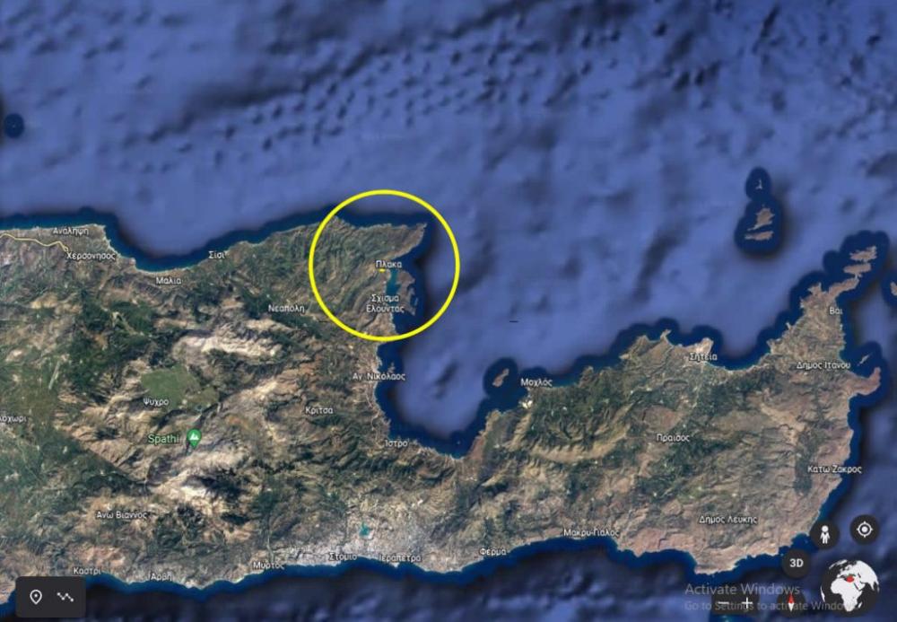 Kreta, Plaka Elounda: Baugrundstück mit Meerblick zum Verkauf