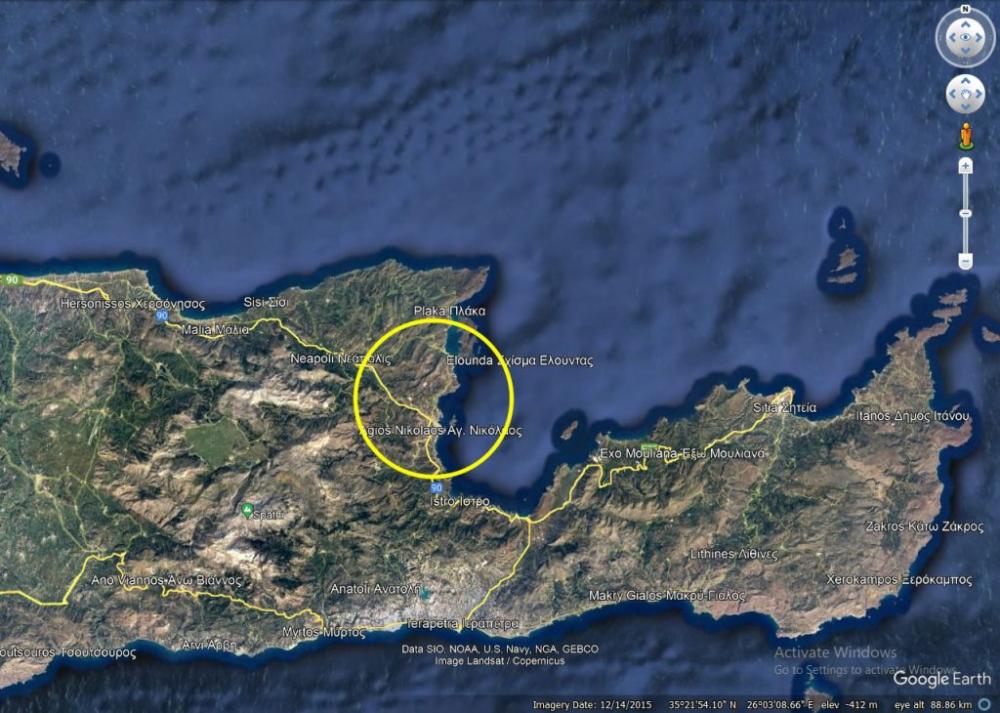 Kreta, Katsikia: Baugrundstück mit Meerblick zu verkaufen