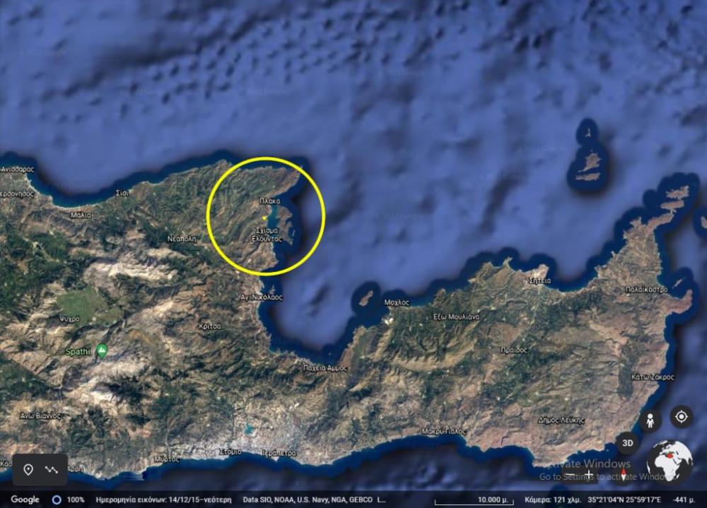 Kreta, Elounda: Bauland mit Meerblick zu verkaufen
