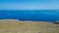 Kreta, Kokkino Chorio: Riesiges Grundstück mit einzigartiger Aussicht zu verkaufen