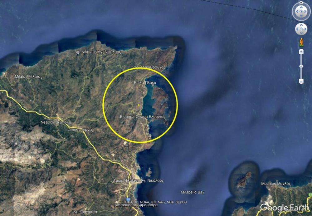 Kreta, Elounda: Baugrundstück mit Meerblick zu verkaufen